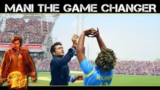 24 - Mani The Game Changer | Suriya | Samantha | Nithya Menon | A. R. Rahman