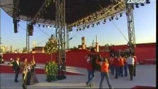 Receive the Power - WYD SYDNEY 2008