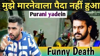 Shreeman Legend Funny🤣 Moments😜 | Funny Death👻 Video #shreemanlegend #bgmifunny #shreeman