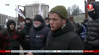 Другий день протестів підприємців на Майдані: час від часу спалахують сутички / включення