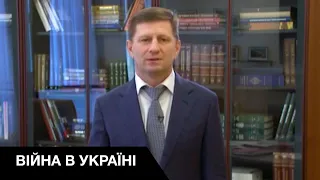 Кого боїться Путін: Сергій Фургал