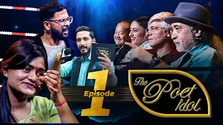 THE POET IDOL | Physical Audition | GRAND PREMIER | Episode 1