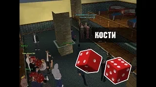 Advance RP Поднялся в Калигуле +10кк!!!!!