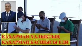 ҚАҲАРМАН ХАЛЫҚТЫҢ ҚАҲАРМАН БАСШЫСЫ ЕДИ