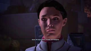 Mass Effect. Цитадель - Сканирование хранителей
