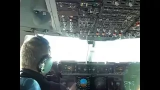 C17 cockpit interior and view over Antarctica