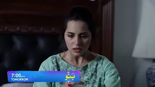 Banno Episode 68 Promo l Review Episode 30 Tonight lBEENA l AZLAN l SANIAl l#banno #promo #episode49