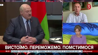 Це означатиме, що жертва була марною. Дивує, що влада відкрито говорить про лінію 23 лютого -Огризко