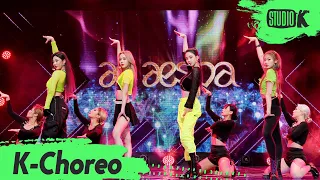 [K-Choreo 8K] 에스파 직캠 'Black Mamba' (aespa Choreography) l @MusicBank 201127