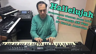 Hallelujah Eurovision 1979 on Hammond Sk Pro
