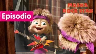 Masha e Orso - Masha Rock Star 👩‍🎤🎸(Episodio 29)