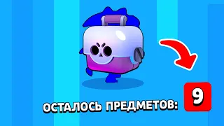 Я СОЗДАЛ САМЫЙ ВЕЗУЧИЙ АККАУНТ В БРАВЛ СТАРС | brawl stars