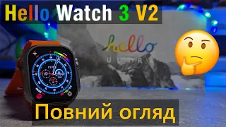 Повний огляд Hello Watch 3 V2 прошивка 2.00.44