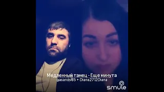 ⌚Ещё минута... Любовь Успенская