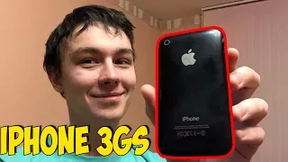 КУПИЛ iPhone 3GS ЗА 2000!