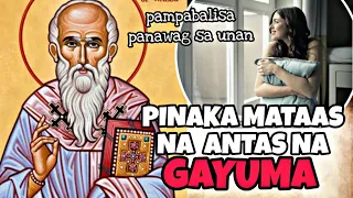 DASAL SA GAYUMA | PICTURE AT UNAN | PINAKA MABISA