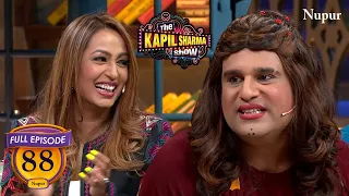 Kashmira के सामने पहेली बार Sapna बन पेश हुआ Krushna I The Kapil Sharma Show I Episode 88