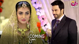 Inteha-e-Ishq Coming soon on Aplus | Hiba Bukhari, Junaid Khan, Arez Ahmed,Samia Butt | CN20 | Aplus