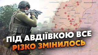 ❗Екстрено! ЗСУ втратили ПОЗИЦІЇ під Авдіївкою. Росіяни ВЗЯЛИ Орлівку і Тоненьке? БІЙ за ВИСОТИ