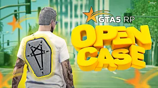 MINUS 1.500.000$ | OPEN CASE | GTA 5 RP ( ROCKFORD) PROMO - BEK