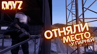 DayZ - как мы отняли место под базу у парней в Намальске