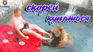 Лето, бассейн, Мансур и Андрей🐻🏊‍♂️