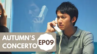 [Eng SUB] Autumn's Concerto | I love you so | EP09 | 下一站幸福 | Vanness Wu | Studio886｜Taiwanese Drama