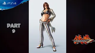 Tekken 7 [PS4] - Walkthrough Part 9