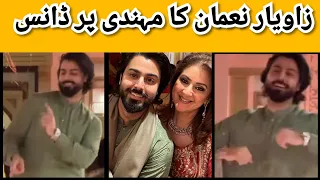 #zaviyarnaumaan dance at wedding |noman ejaz family |@JBINTES