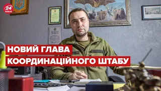 Начальник ГУР Буданов відповідатиме за обмін полонених