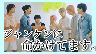 自称ジャンケンしか知らんおバカ集団の7ドリム【NCTDREAM/日本語字幕】