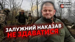 ⚡️ТРЕШ! Росіян у Бахмуті ЗАМАНИЛИ В БАГНЮКУ. Боєць ЗСУ СТОУН: полягли і кухарі, і зеки, і десантники