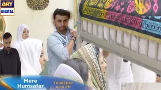 Mere HumSafar Episode 30 Teaser|Mere HumSafar Episode 30 promo||zimals Drama Review