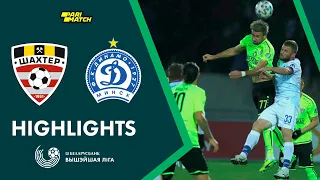 Highlights. Shakhter – Dinamo-Minsk