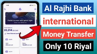 Al Rajhi international Money Transfer || al rajhi bank se international paisa kaise bhejen 2022