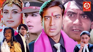 Ajay Devgan, Rani Mukerji, Raveena Tandon Full Action Blockbuster Movie | GAIR & Mehndi Movie