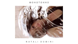 Natali Domini-Монотонно