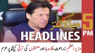 ARY News Headlines | 5 PM | 27 November 2020