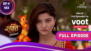 Shakti | शक्ति | Ep. 183 | Soumya's Noble Plan | सौम्या की नेक योजना