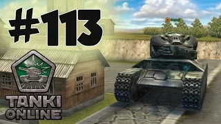 TankiOnline | LP #113 | Continue