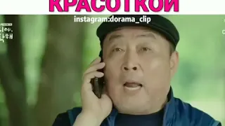 Выпив кофе стала красоткой😱