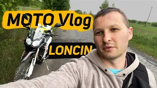 Мото ВЛОГ Loncin LX300gy-a SX2 Pro Voge rally ендуро