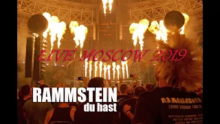 RAMMSTEIN - Du Hast - Live in Moscow 29 07 2019