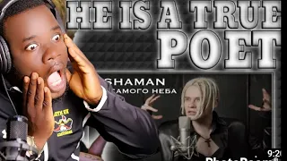 )HE IS A TRUE POET!!! First Time Hearing - SHAMAN - TO THE SKY/ДО САМОГО НЕБА (gh Music Reaction)