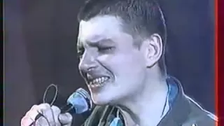 АУ - Я никому не нужен (live), 1992