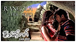 Ghajini - Rangola Lyric Video | Asin, Suriya | Harris Jayaraj | Tamil Film Songs