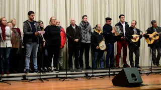 Cantar dos Reis Rancho Folclórico e Etnográfico da Casa do Povo de Poiares-Ponte de Lima