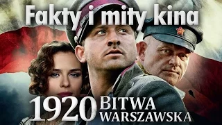 Fakty i mity kina: "1920 Bitwa warszawska" | Poznać kino