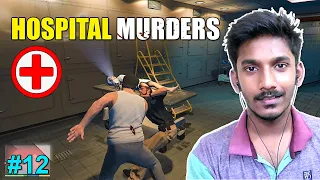 Hospital crime mission | GTA 5 Tamil | Sharp gaming 2