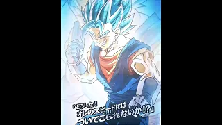 LR AGL/ ULTRA VEGITO BLUE EDIT - Dokkan Battle X Dragon Ball Legends #shorts